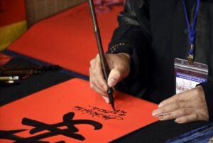 Calligraphie Vietnam : Coutume indispensable du Tet